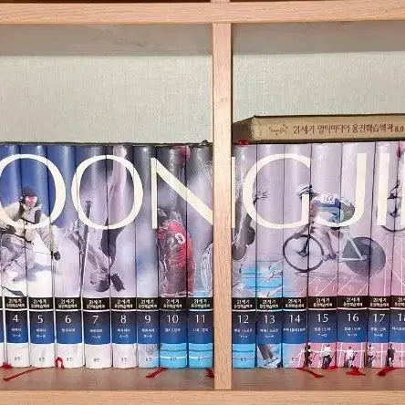 [BUNJANG] Woongjin 21st Century Learning Encyclopedia Complete Set / 21세기 웅진 학습 백과