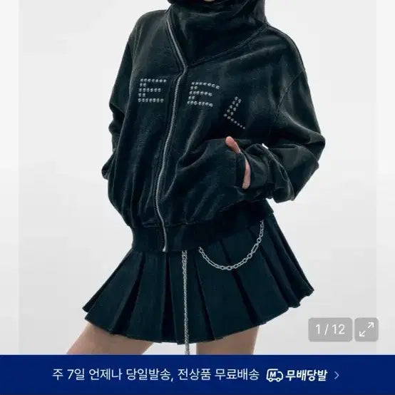 [BUNJANG] Yeel Hooded Zip-up / Yeel 후드집업