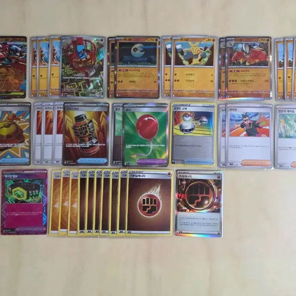[BUNJANG] Pokemon Card Lucario Deck Source / 포켓몬카드 루카리오 덱 소스