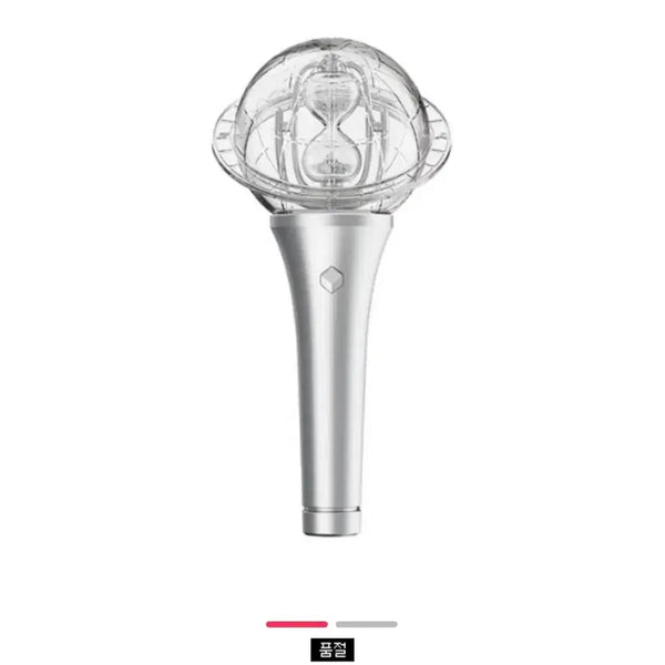 [BUNJANG] ATEEZ Lightiny Official Lightstick / 에이티즈 라이티니