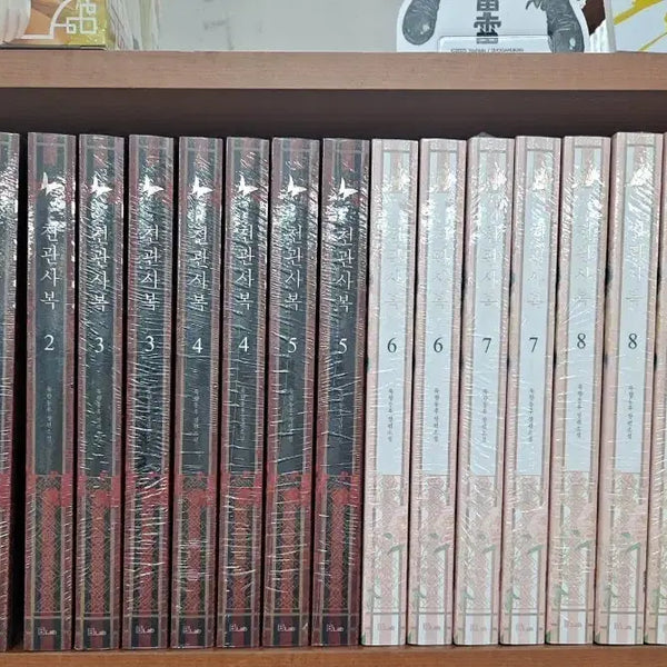 [BUNJANG] Heaven Official's Blessing Complete Set Volumes 1-10 Novel (Sealed) / 천관사복 전집 1-10권 미개봉 소설