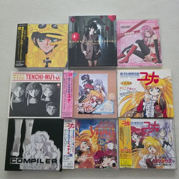 [BUNJANG] J-Pop Anime & Game Soundtrack Album Bundle / 일본 JPOP 애니, 게임 관련 앨범 일괄 판매합니다.