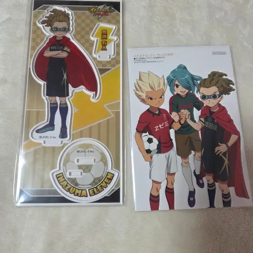 [BUNJANG] Inazuma Eleven Kidou AGF 2017 Acrylic Stand & Special Postcard / 이나즈마일레븐 썬더일레븐 신귀도 키도 AGF 2017 아크릴, 특전 엽서