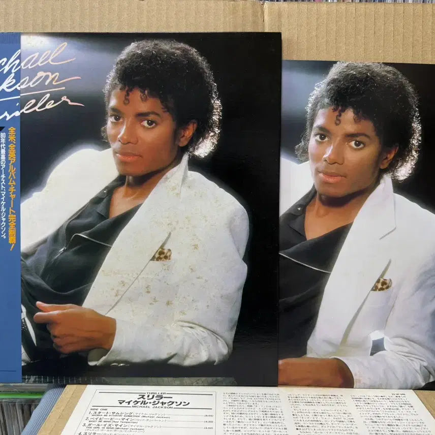 [BUNJANG] Michael Jackson Thriller 1982 Japanese LP (First Press) / (일본 LP) Michael Jackson - Thriller 초반