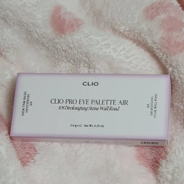 [BUNJANG] Clio Pro Eye Palette Air 105 Deoksugung Stone Wall Road / 클리오 프로아이팔레트에어 105 덕수궁 돌담길