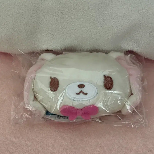 [BUNJANG] Sugarbunnies Shirousa Mini Pouch Keyring / 슈가바니즈 파우치 키링