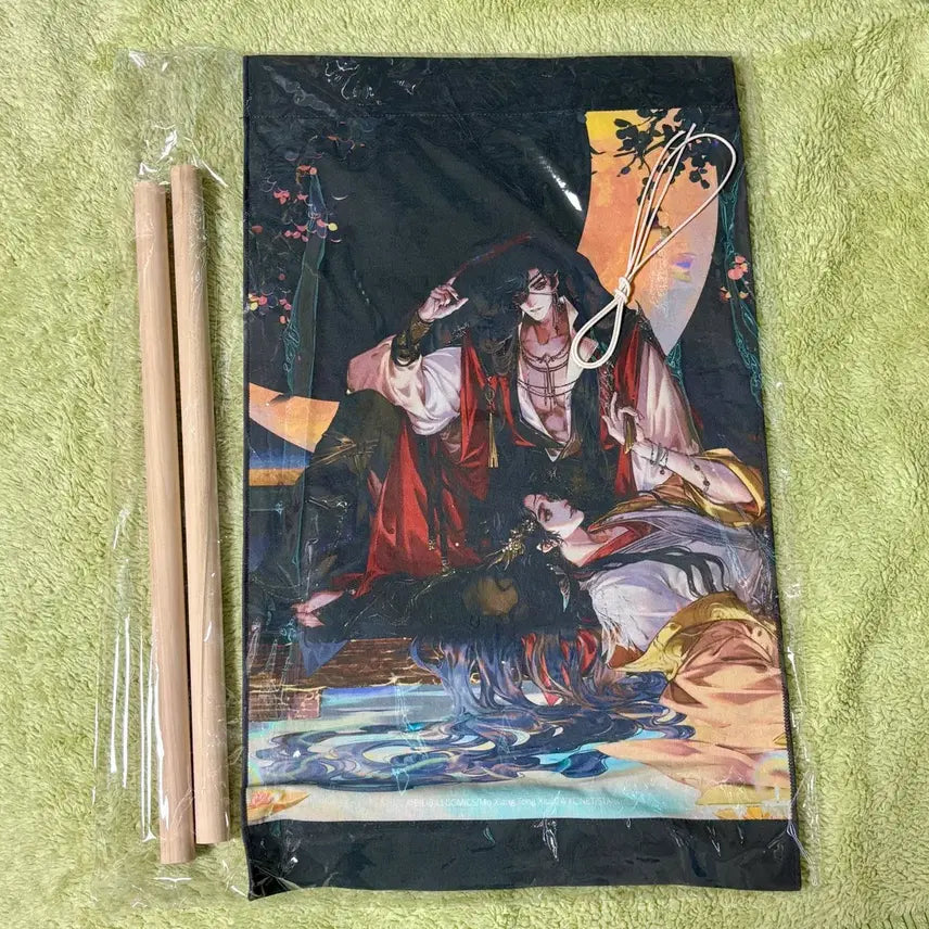 [BUNJANG] Heaven Official's Blessing Scroll Rod Tapestry Fabric Poster Postcard Bi On Annex (Sealed) / [미개봉] 천관사복 족자봉 태피스트리 패브릭 포스터 엽서 비온아넥스