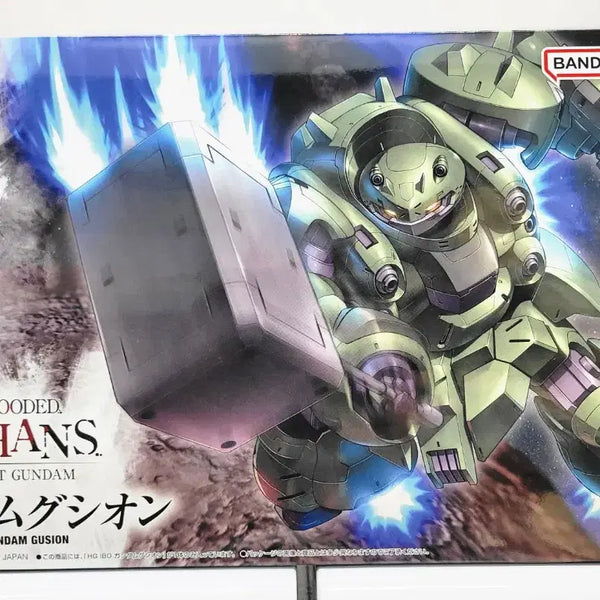 [BUNJANG] Bandai Gundam HG Gusion Model Kit (Iron-Blooded Orphans Barbatos Series) / 반다이 건담 HG 구시온 팝니다 (철혈의오펀스 발바토스시리즈)
