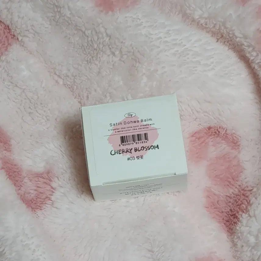 [BUNJANG] Touk Satin Dohwa Balm 03 Cherry Blossom / (새상품)투크 새틴 도화밤 03 벚꽃