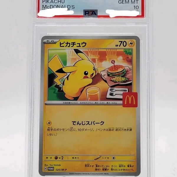 [BUNJANG] McDonald's Pikachu Pokémon Card PSA 10 GEM MT / 맥카츄 psa 10