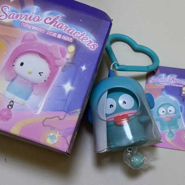 [BUNJANG] Sanrio Characters Ghost Bell Series Keyring Hangyodon / 산리오캐릭터즈 고스트 벨 시리즈 키링 한교동