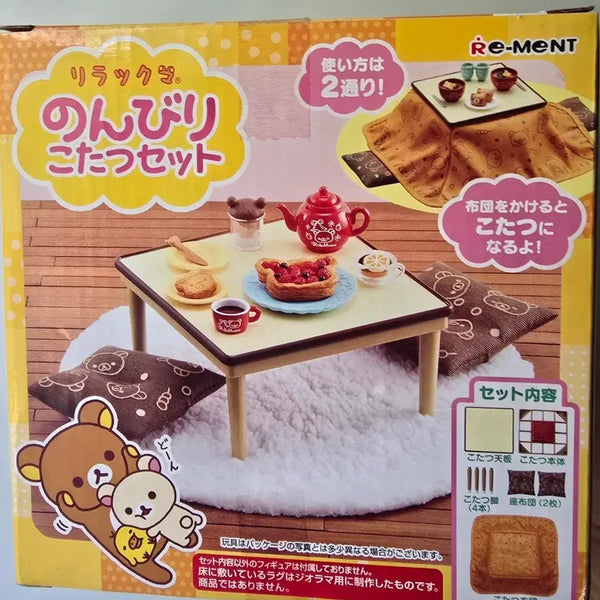 [BUNJANG] Re-Ment Rilakkuma Kotatsu Set / 리멘트 리락쿠마 코타츠 세트