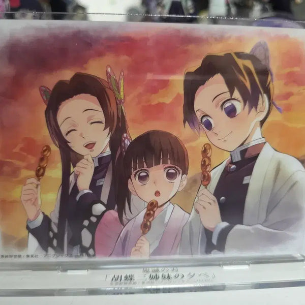 [BUNJANG] Demon Slayer Nezuko Kamado Acrylic Stand / 귀멸의 칼날 세자매의 밤 아크릴
