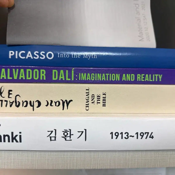 [BUNJANG] Salvador Dalí, Picasso Exhibition Catalog / 도록