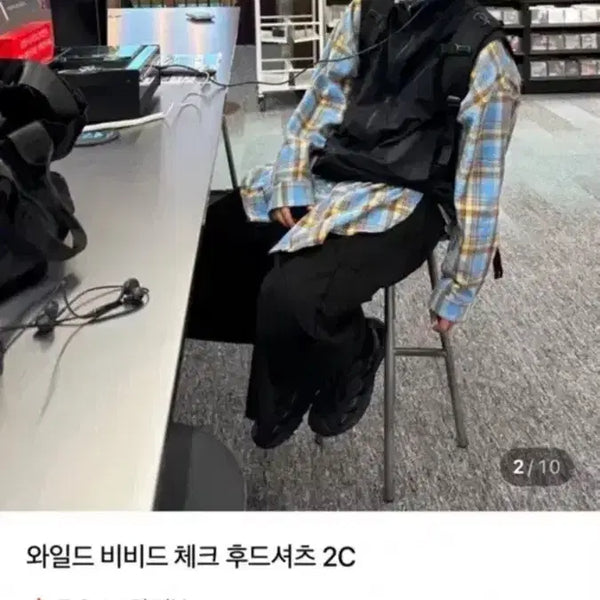 [BUNJANG] Dansstudio Vivid Check Hoodie / [새상품] 단스튜디오 비비드 체크 후드셔츠