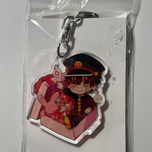 [BUNJANG] Jibaku Shonen Hanako-kun Keychain / 지박소년 하나코군 키링