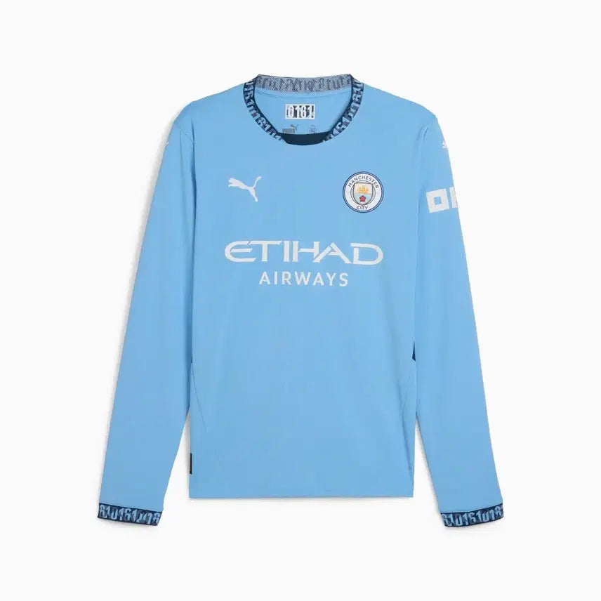 [BUNJANG] Manchester City 24/25 Home Jersey - Marmoush / 24-25 맨시티 홈 마르무쉬 저지