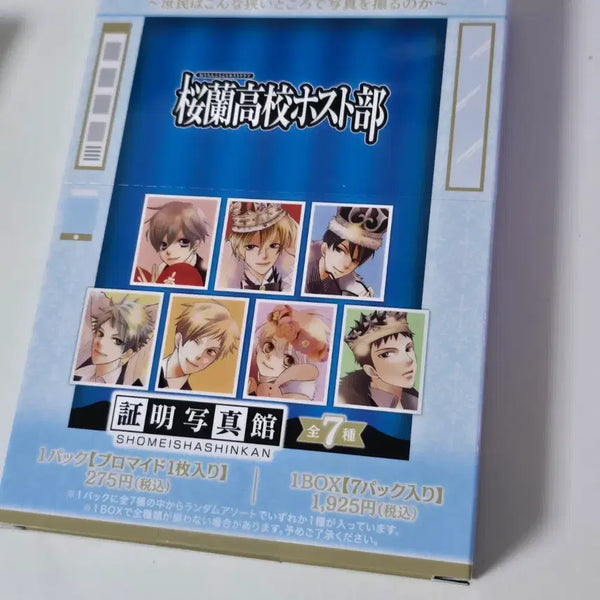 [BUNJANG] Ouran High School Host Club Photo Booth Goods Unsealed Box / 오란고교 호스트부 증명사진관 굿즈 미개봉 박스 순정만화