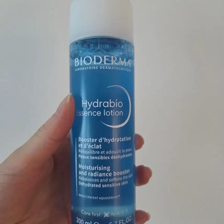 [BUNJANG] Bioderma Lotion 200ml Sealed New Product / 바이오더마 로션 200ml 미개봉 새상품