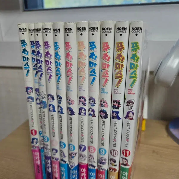 [BUNJANG] Puchimasu! Manga Set Volumes 1-11 / 푸치마스 만화책