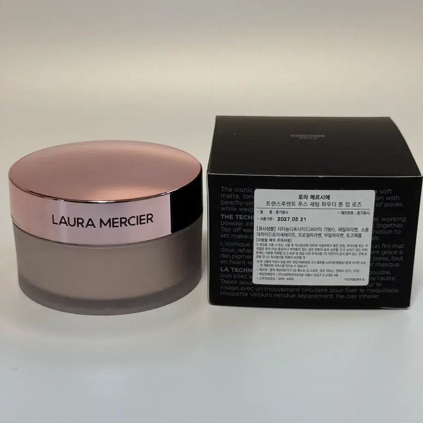[BUNJANG] Laura Mercier Translucent Loose Setting Powder Tone-Up Rose (29g) / (정품국문) 로라메르시에 트랜스루센트 루스 세팅 파우더 톤업로즈