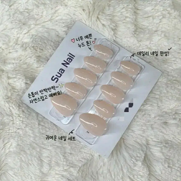 [BUNJANG] Handmade Nail Tips - Student Discount / 오늘만 대박할인 학생네일 수제네익팁