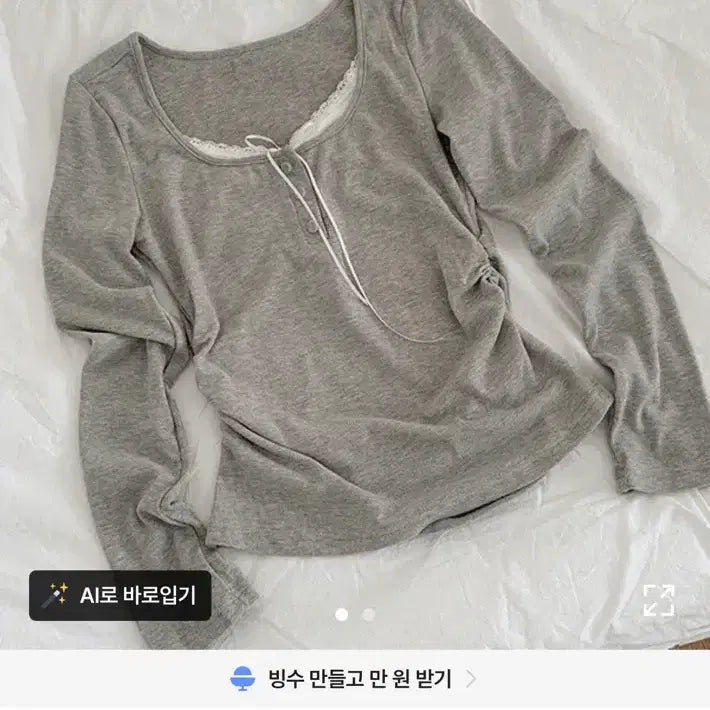 [BUNJANG] Shopperland Minew Lace Layered Button T-Shirt / 에이블리 쇼퍼랜드 미뉴 레이스 레이어드 여리핏 버튼 티셔츠