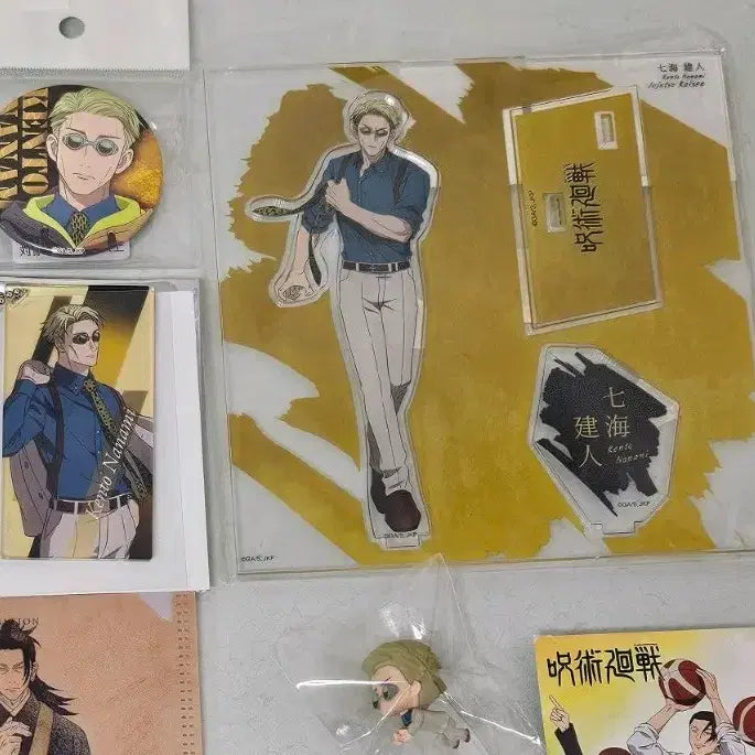 [BUNJANG] Jujutsu Kaisen Nanami Twilight AK Exhibition Acrylic Stand & Cable Bite Set / 주술회전 나나미 대교류전굿즈 twilight ak전시 아크릴/케이블바이트