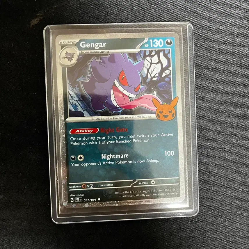 [BUNJANG] Pokemon North American Edition 24 Phantom / 포켓몬 북미판 24년 팬텀 팝니다