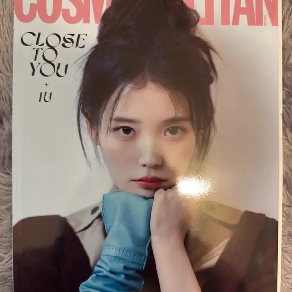 [BUNJANG] Cosmopolitan Magazine IU Cover (New) / 코스모폴리탄 아이유 표지모델 새상품.잡지