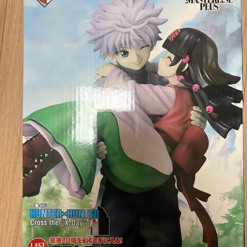 [BUNJANG] Hunter x Hunter X-Day Killua & Alluka Last One Figure / 헌터헌터 x-day 키르아&아르카 라스트원 피규어