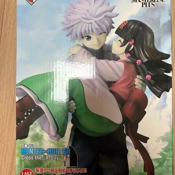 [BUNJANG] Hunter x Hunter X-Day Killua & Alluka Last One Figure / 헌터헌터 x-day 키르아&아르카 라스트원 피규어