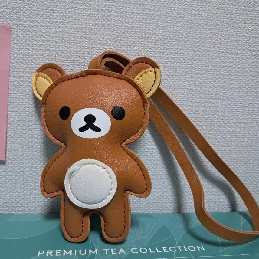[BUNJANG] Rilakkuma Brown Charm / 리락쿠마 키링 브라운