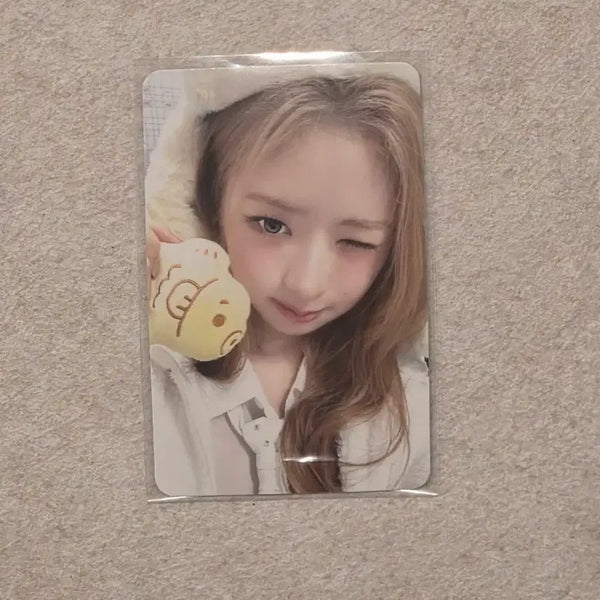 [BUNJANG] IVE Rei Secret Hellolive Photocard / 아이브 레이 시크릿 헬로라이브 포카