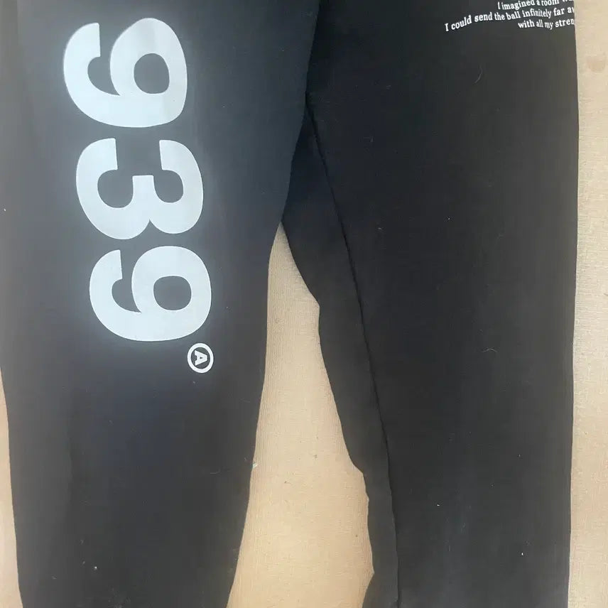 [BUNJANG] Archive 939 Pants / 939 팬츠 판매합니다