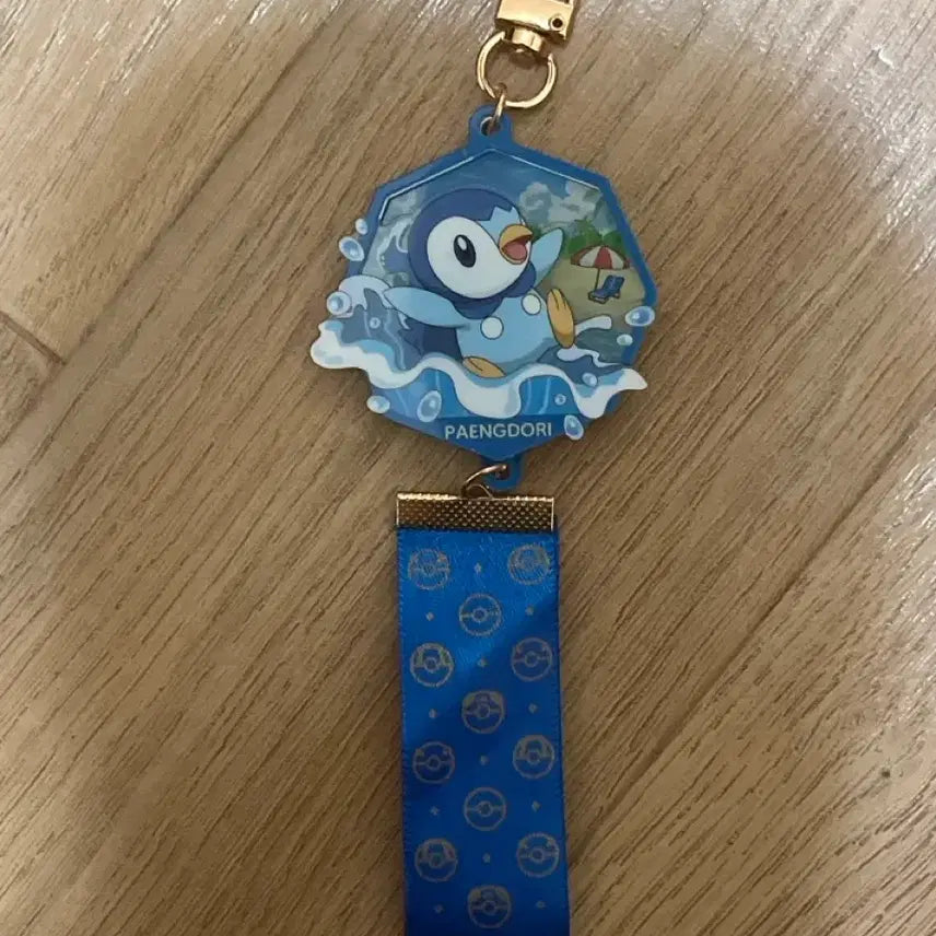 [BUNJANG] Pokemon Diorama 3D Acrylic Keyring (Squirtle) / 포켓몬 디오라마 입체 아크릴 키링 (꼬부기)