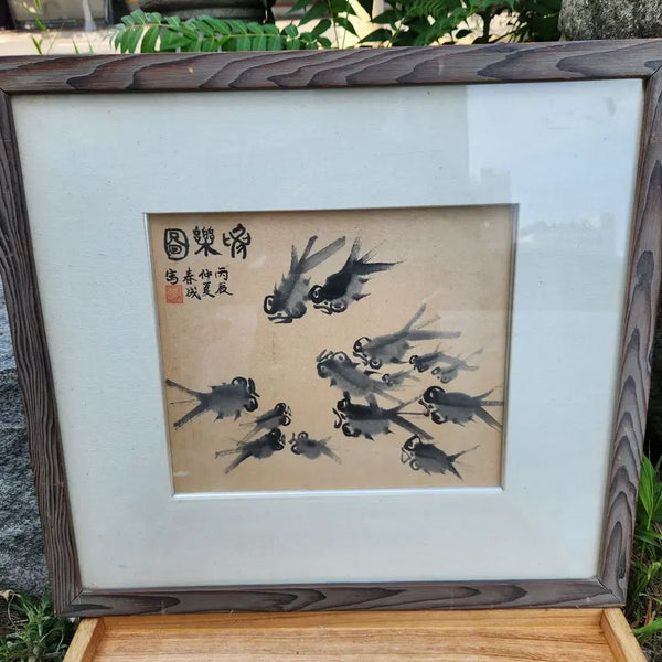 [BUNJANG] Choon-seong Oriental Painting "Eolagdo" (Fish Enjoying Life) / 동양화 춘성 어락도