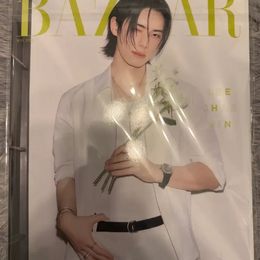 [BUNJANG] Bazaar Chaemin Cover Model Magazine / 바자 이채민 표지모델 새상품.잡지