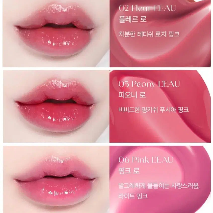 [BUNJANG] BBIA Ro Tint Mini Set (Fleur Ro, Peony Ro, Pink Ro) / 삐아 로틴트 미니 2호,5호,6호 플레르 로 피오니 로 핑크 로