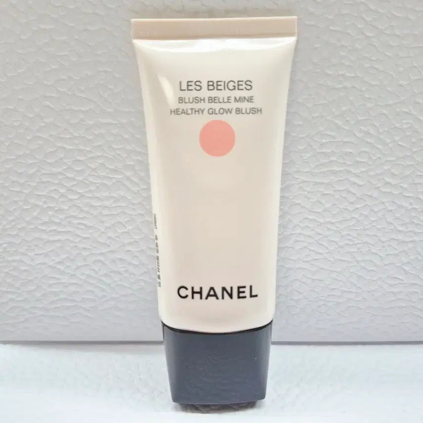 [BUNJANG] Chanel Limited Edition Summer Essentials Set Rattan Pouch & 2x Rouge Blush / 한정판! 샤넬 레베쥬 블러쉬 델리스 블러셔 헬시 글로우 라탄 썸머 에센셜