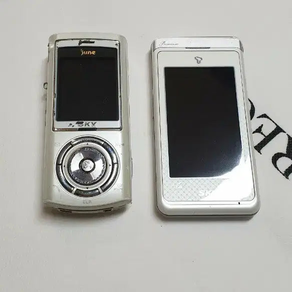 [BUNJANG] SKY IM-U510S Slide Phone White Bundle / 옛날폰 SKY 슬라이드폰 화이트 일괄판매