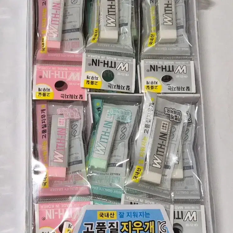 [BUNJANG] Erit Within Eraser (Discontinued) / 에리트 위드인 지우개(단종)