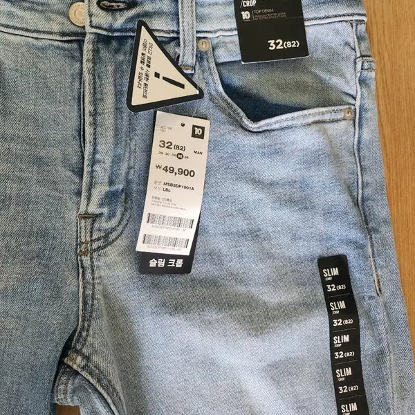 [BUNJANG] TOPTEN Slim Crop Jeans Light Blue Size 32 / 탑텐 슬림 크롭 청바지 라이트블루 32