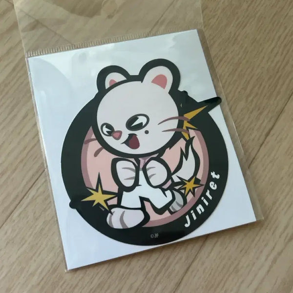 [BUNJANG] Stray Kids Japan Exhibition Geniereat Sticker We Stay Together / 스트레이키즈 일본 전시회 지니렛 스티커 we stay together