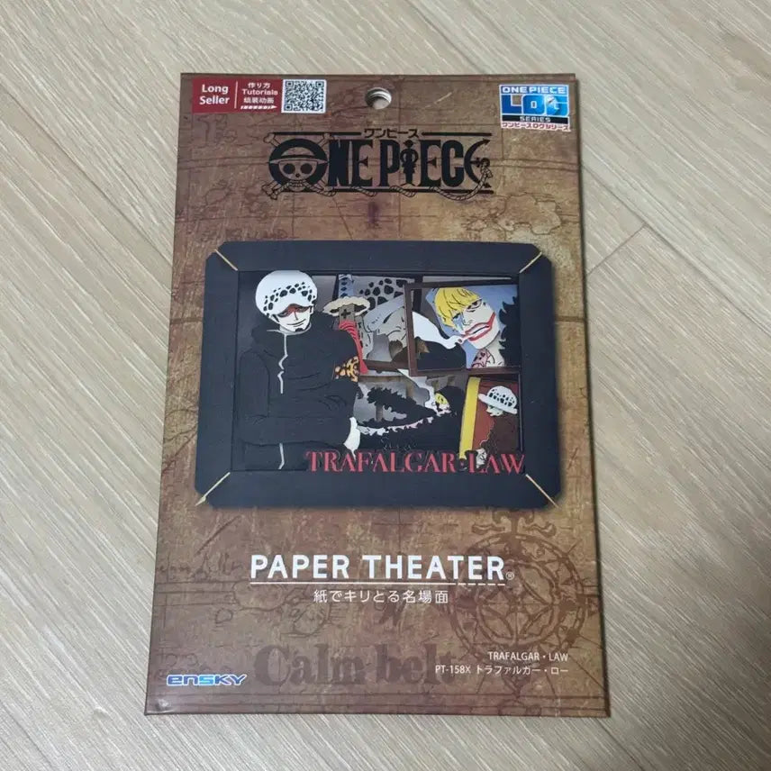 [BUNJANG] One Piece Trafalgar Law & Corazon Paper Theater (Sealed) / 원피스 트라팔가 로우 & 코라손 페이퍼 시어터 미개봉