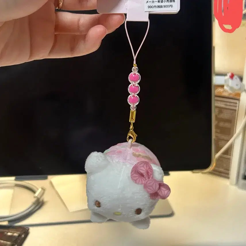 [BUNJANG] Sanrio Nagomi Pastel Series Hello Kitty Mascot Strap / 새상품 택 ㅇ) 산리오 나고미 파스텔시리즈 헬로키티 키티 마스코트 스트랩