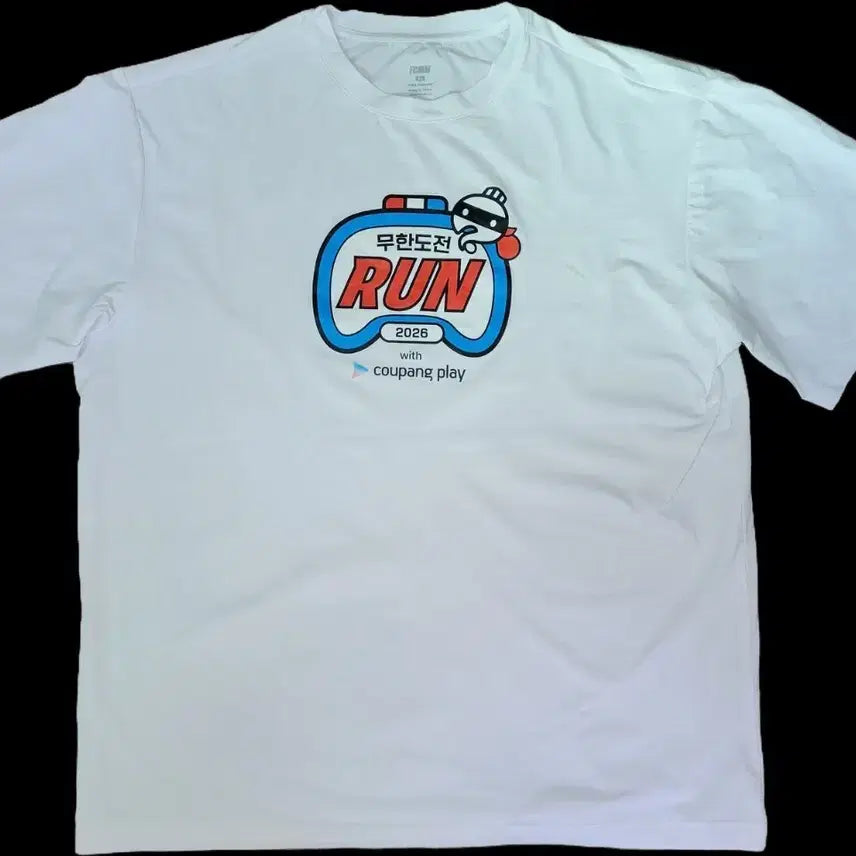 [BUNJANG] Mudo Run 2026 Staff T-Shirt / 무도런 2026 티셔츠