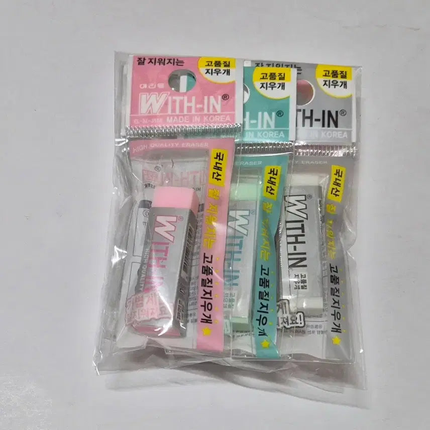 [BUNJANG] Erit Within Eraser (Small) - 10 pcs / 10개)에리트 위드인(소)지우개