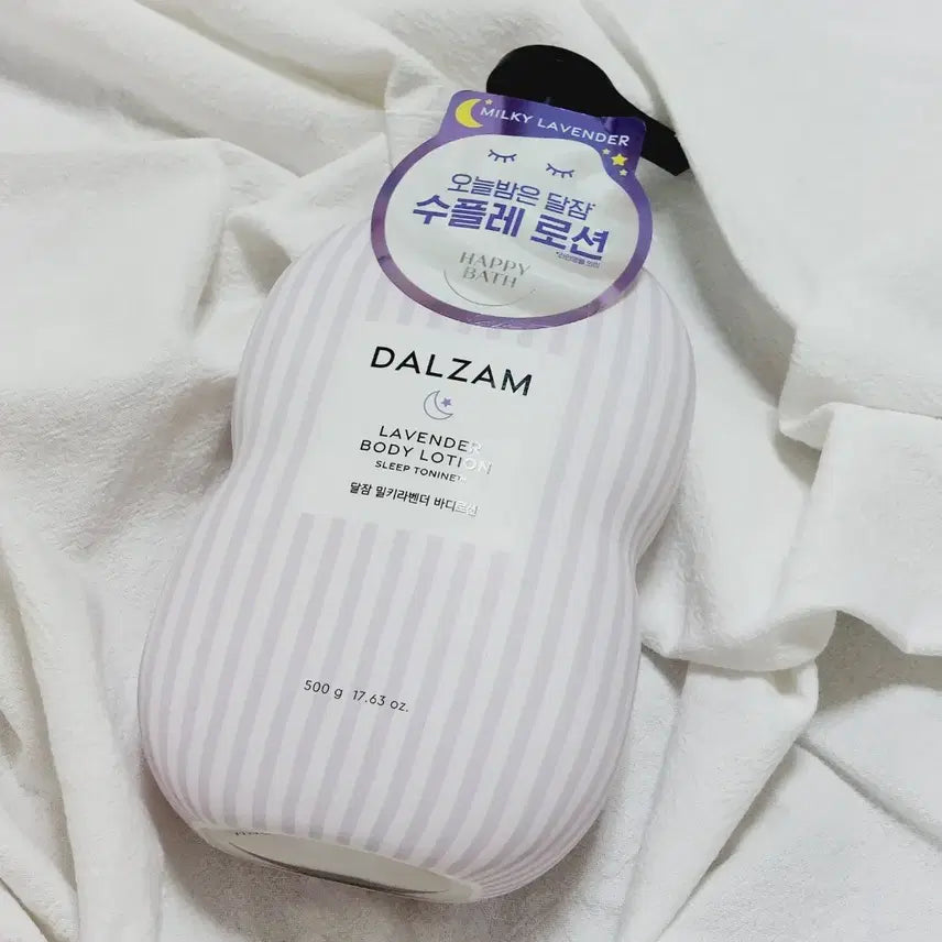 [BUNJANG] Happybath Daljam Souffle Body Lotion 500g / 해피바스 달잠 수플레로션 바디로션 500g