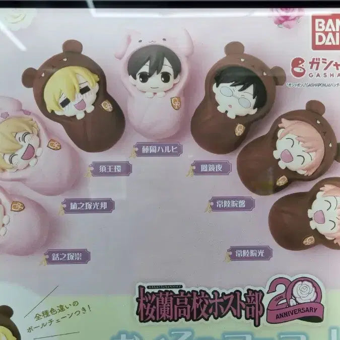 [BUNJANG] Ouran High School Host Club Okurumi Gacha Hana & Kaoru Figure Set / 오란고교 호스트부 오쿠루미 가챠 ( 하니 카오루 )